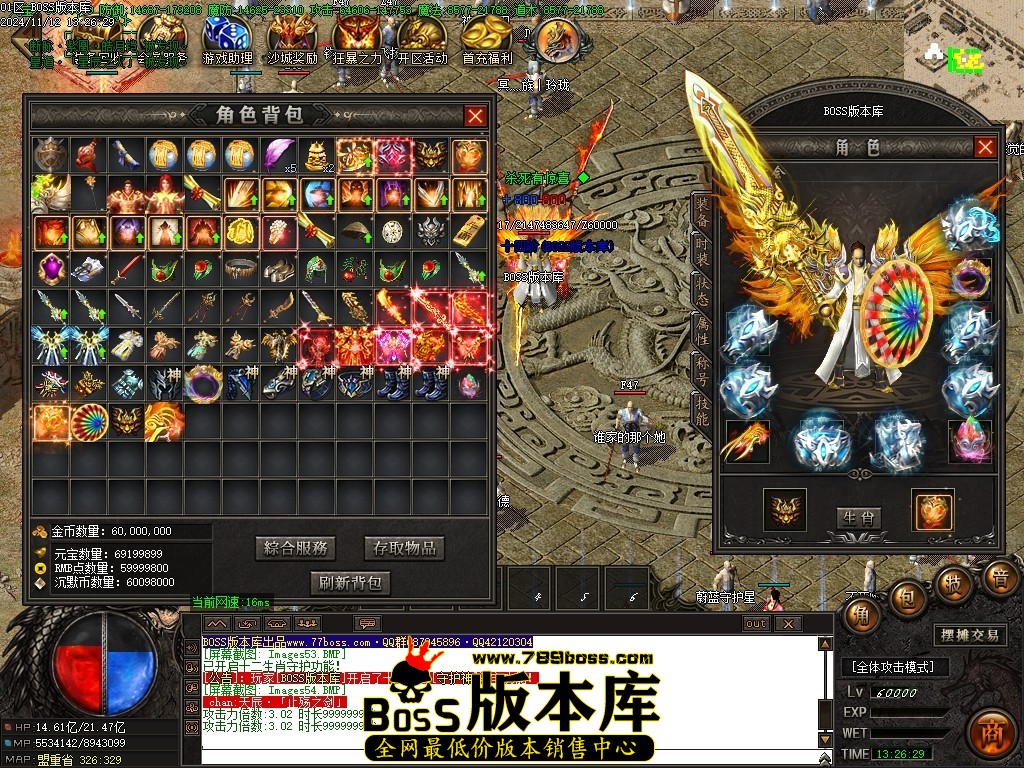 Images55压缩后.JPG