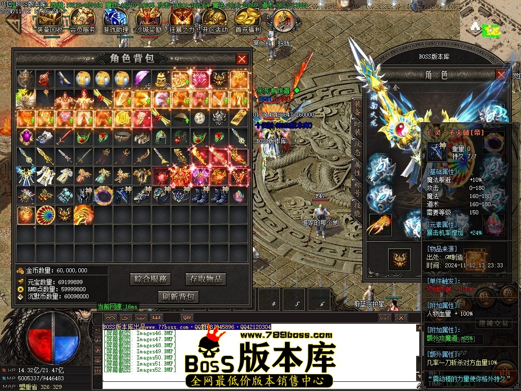 Images53压缩后.JPG