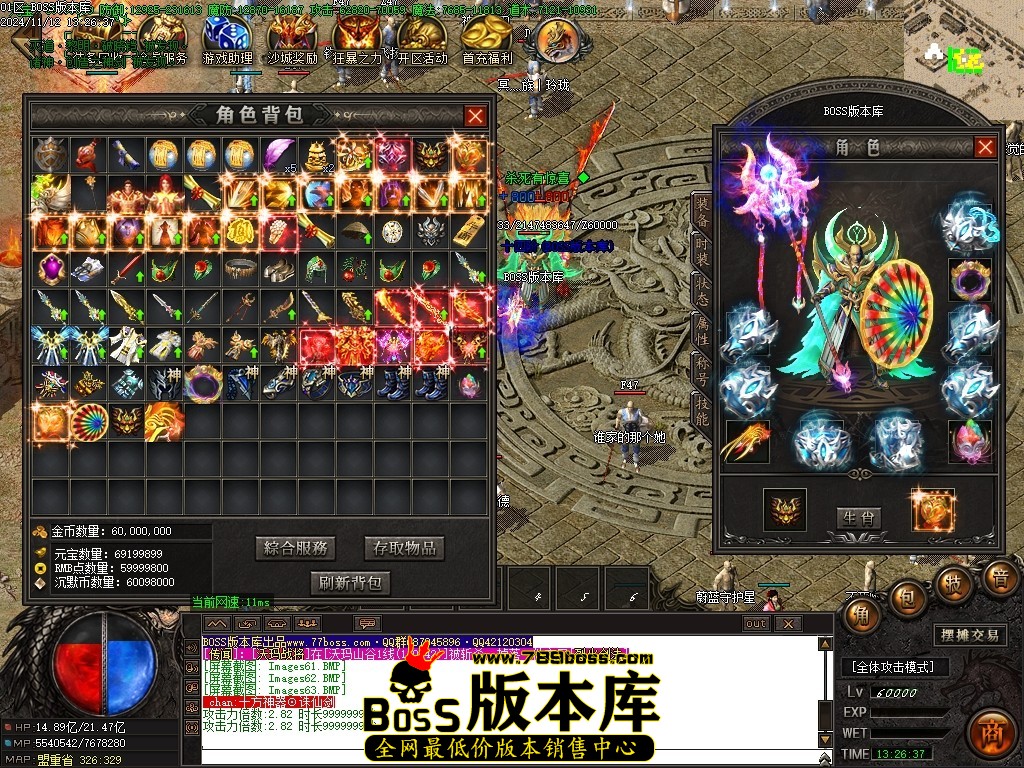 Images64压缩后.JPG
