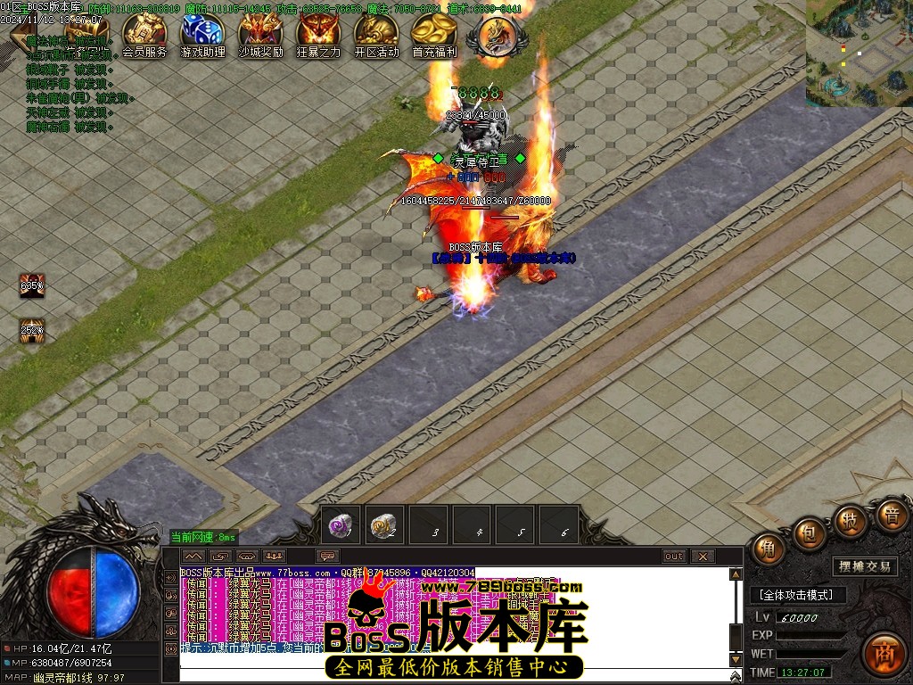 Images83压缩后.JPG