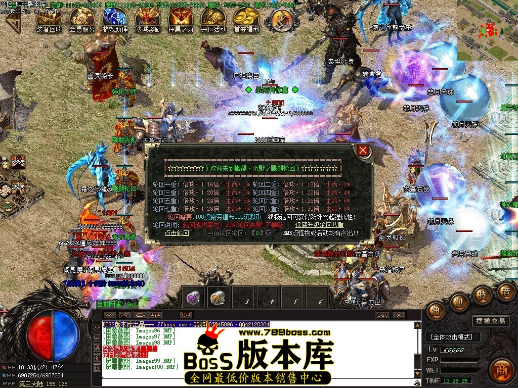Images101压缩后.JPG