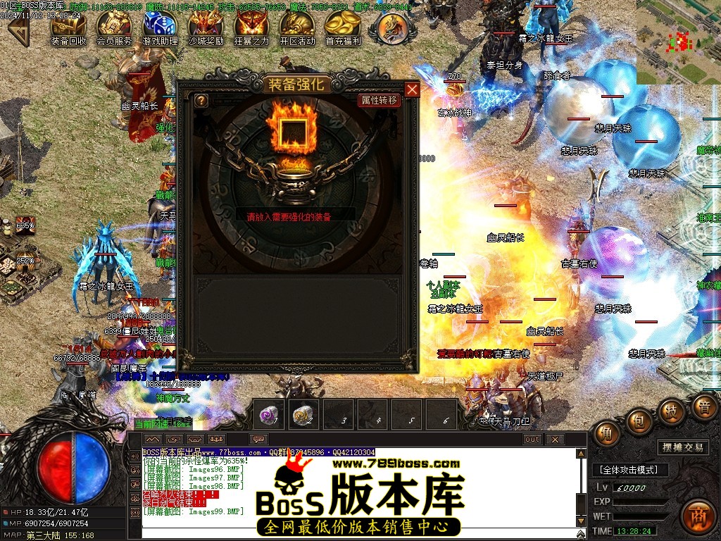 Images100压缩后.JPG