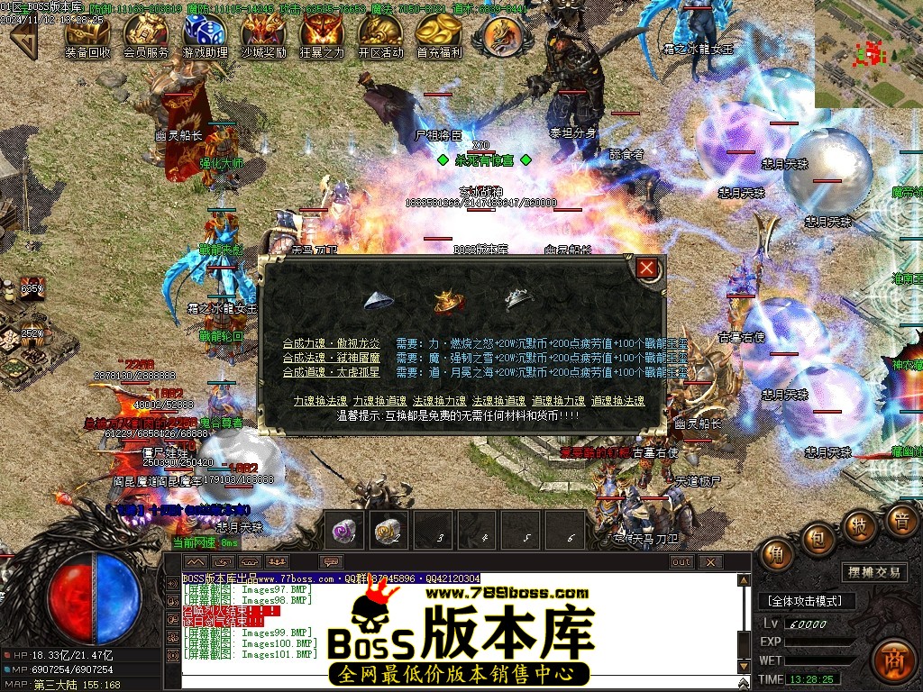 Images102压缩后.JPG