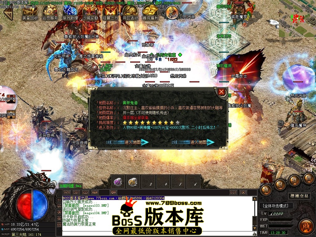Images105压缩后.JPG
