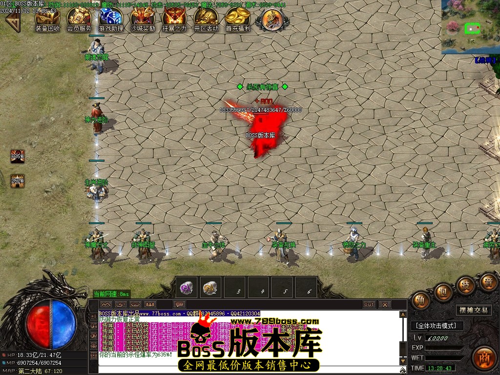 Images107压缩后.JPG