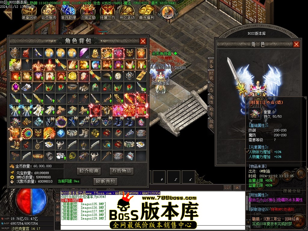 Images130压缩后.JPG