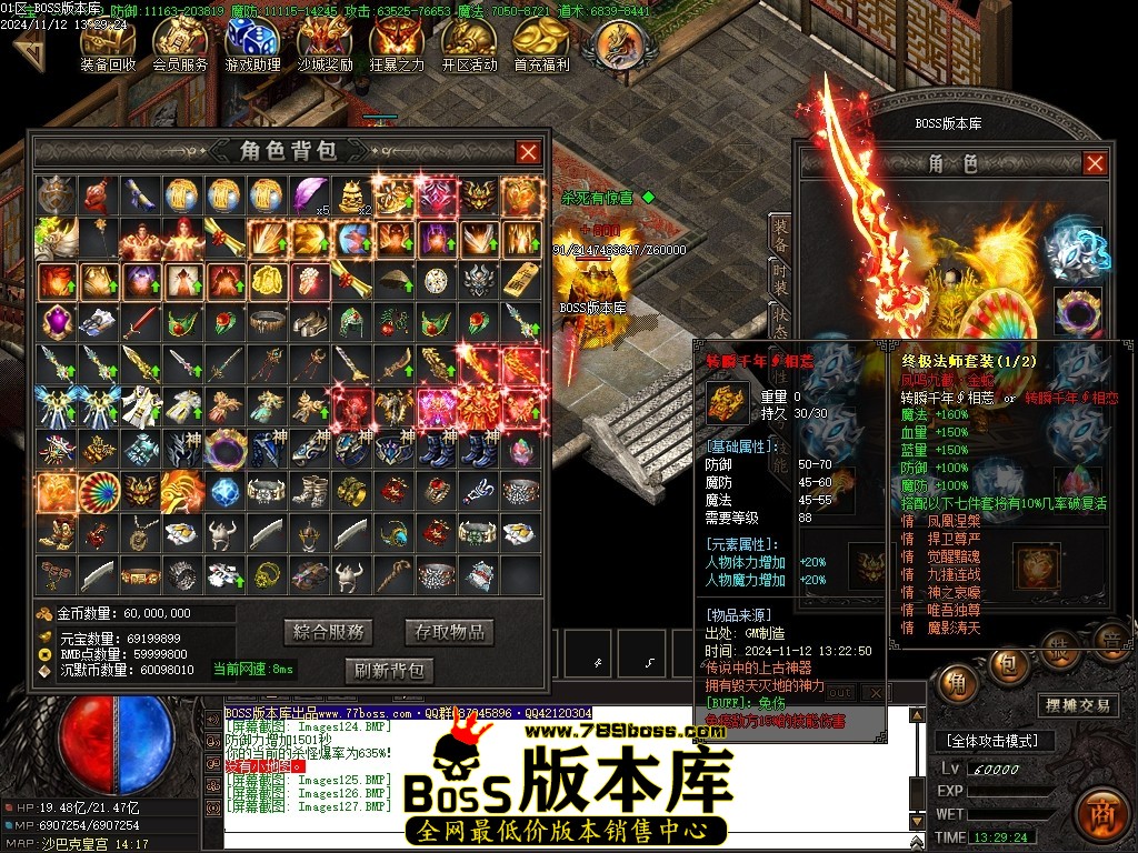 Images128压缩后.JPG