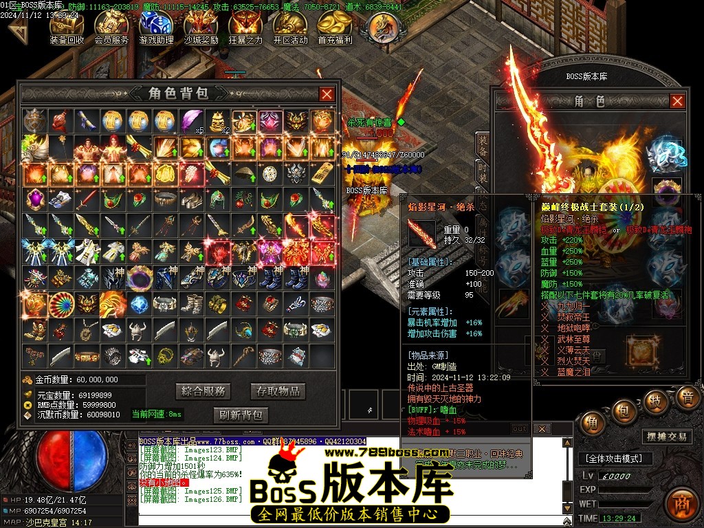 Images127压缩后.JPG