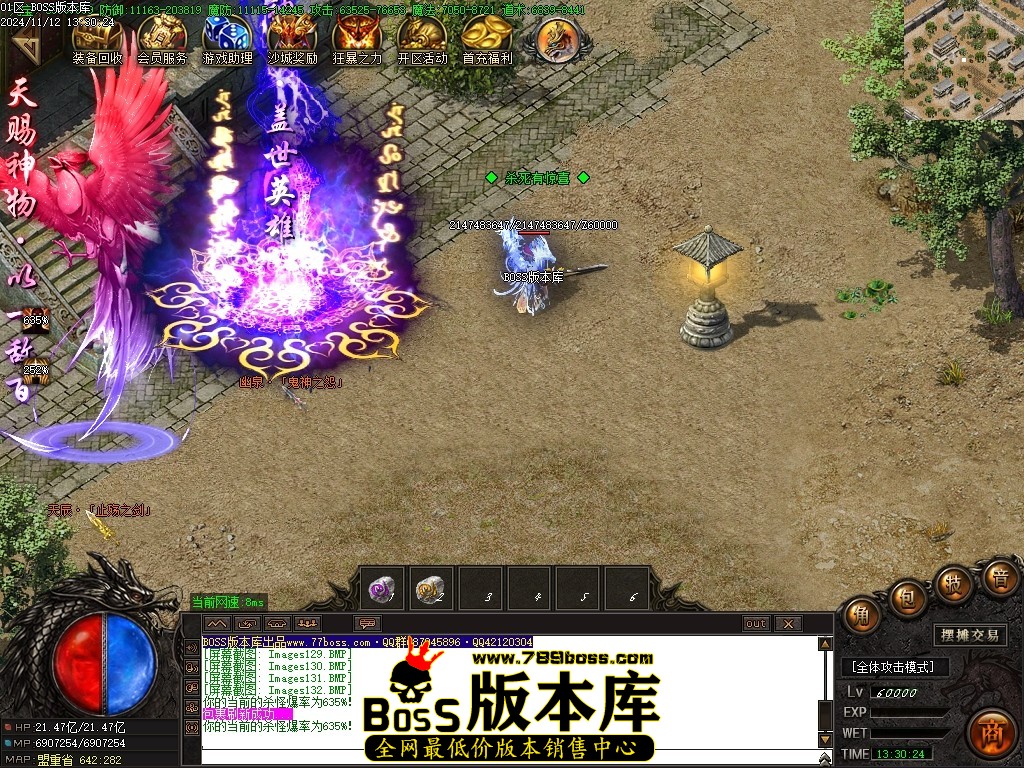 Images133压缩后.JPG