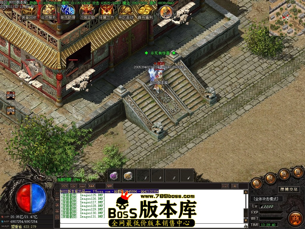 Images132压缩后.JPG