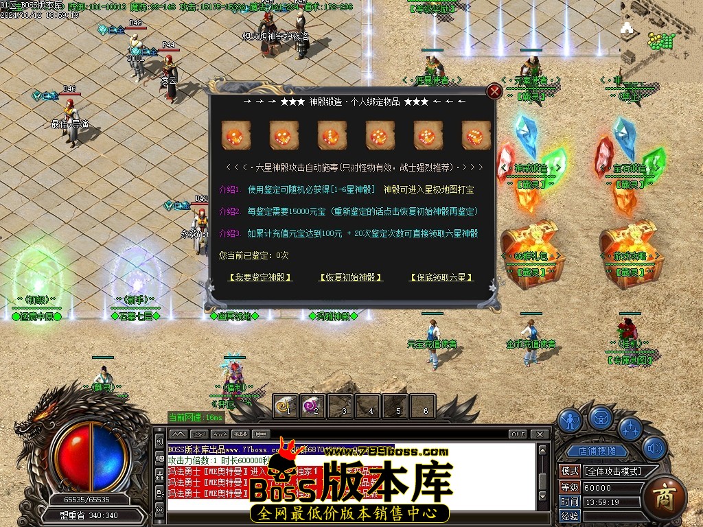Images14压缩后.JPG