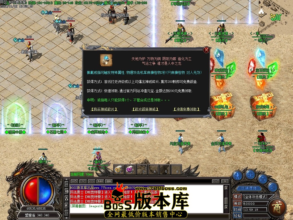 Images15压缩后.JPG