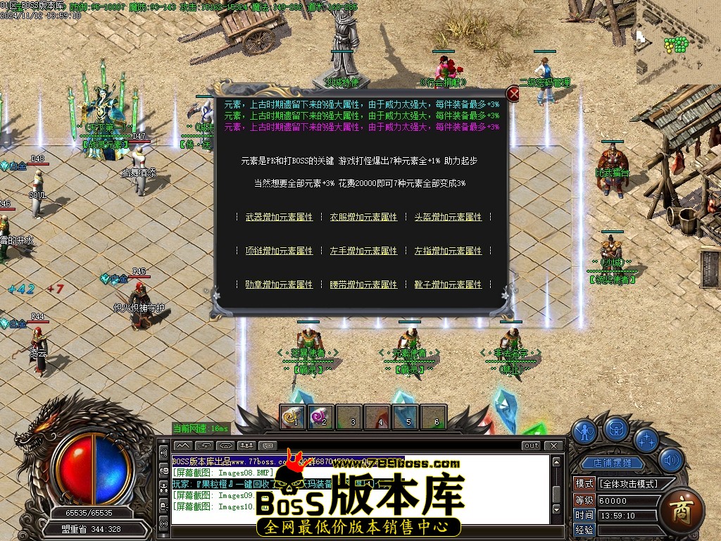 Images11压缩后.JPG
