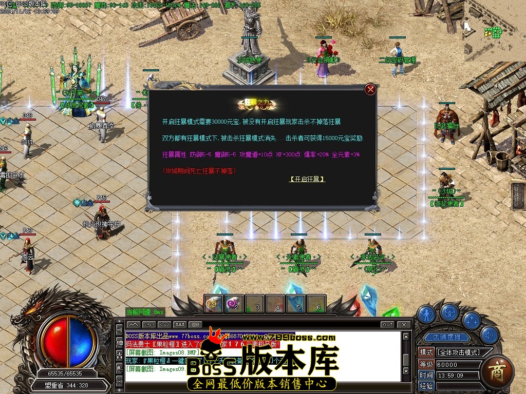 Images10压缩后.JPG