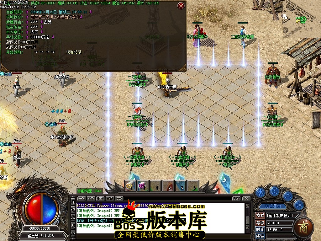 Images13压缩后.JPG