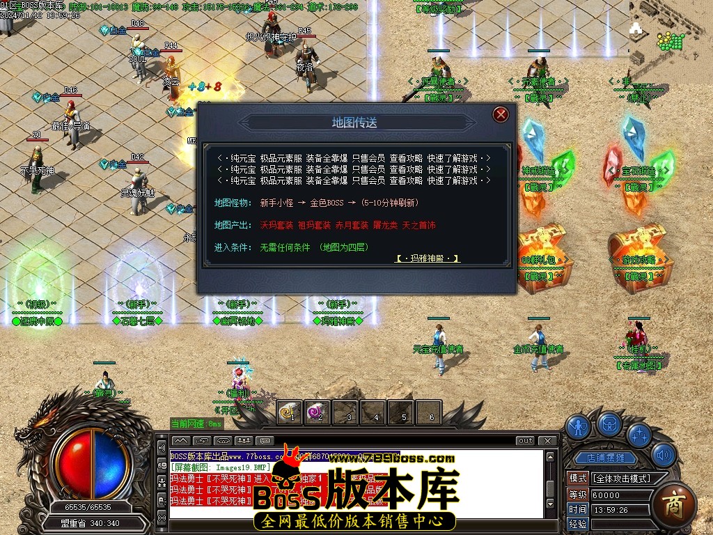 Images20压缩后.JPG