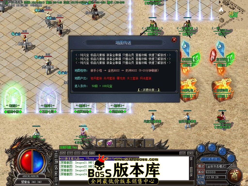 Images25压缩后.JPG