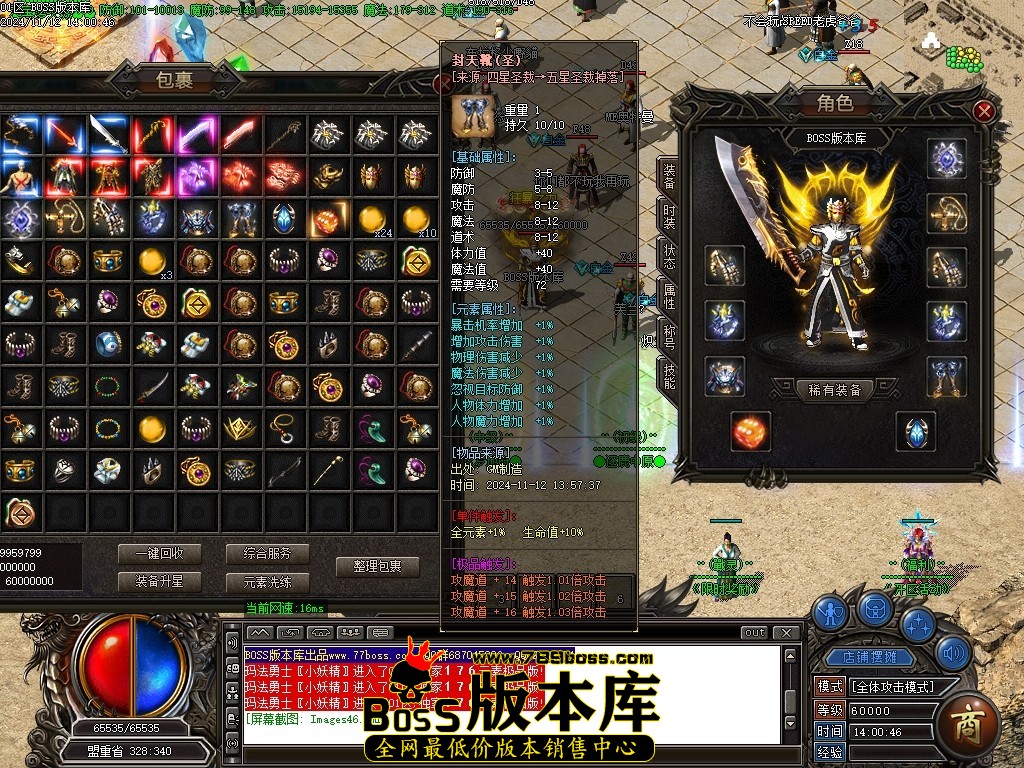 Images47压缩后.JPG