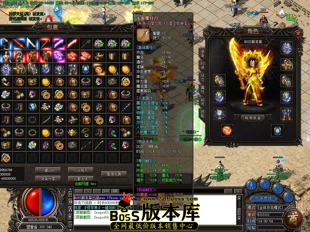 Images55压缩后.JPG