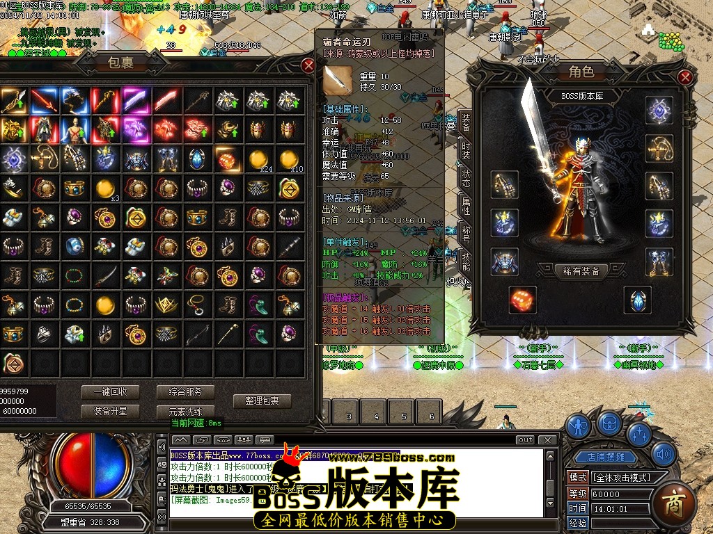 Images60压缩后.JPG