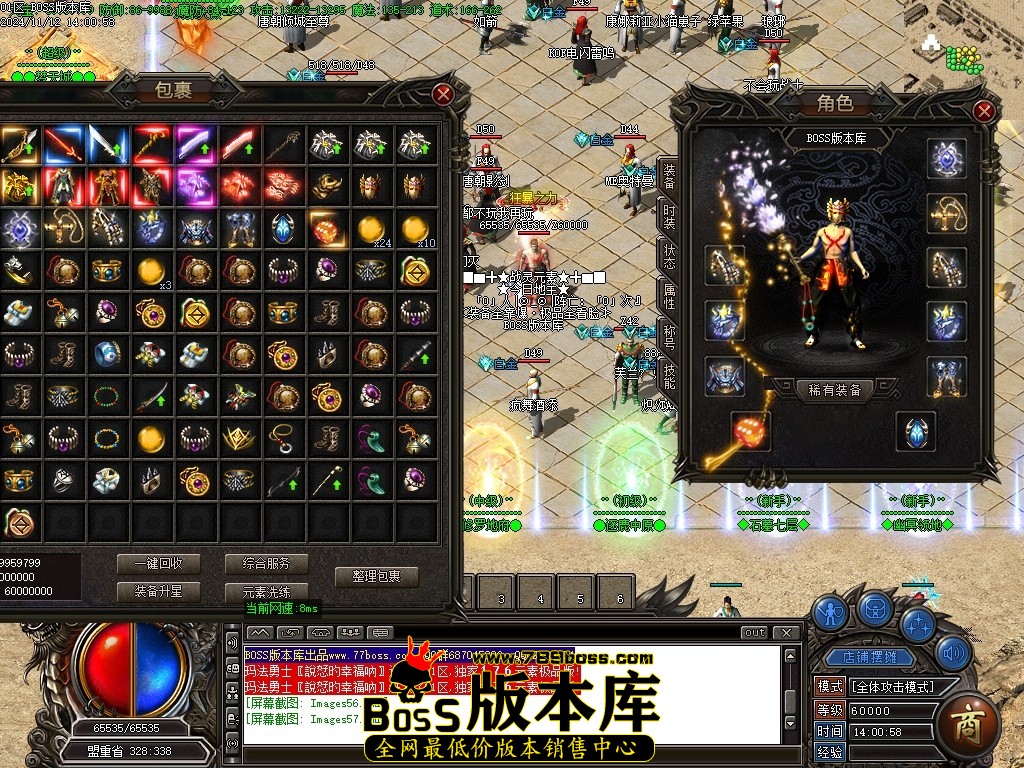 Images58压缩后.JPG