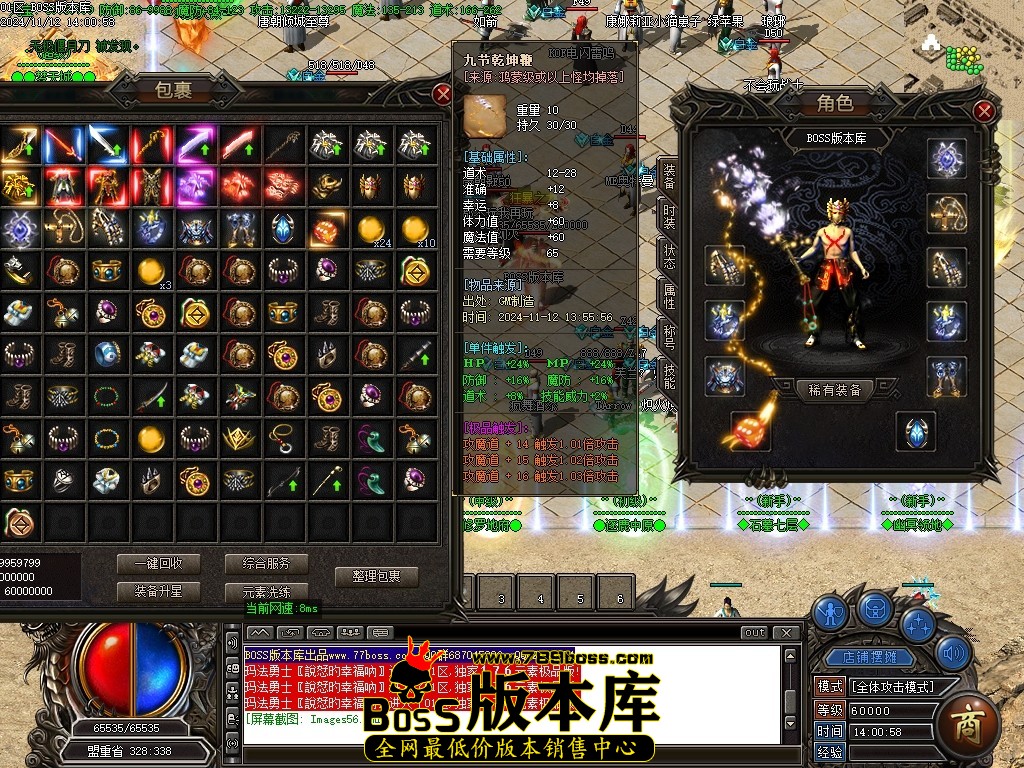 Images57压缩后.JPG