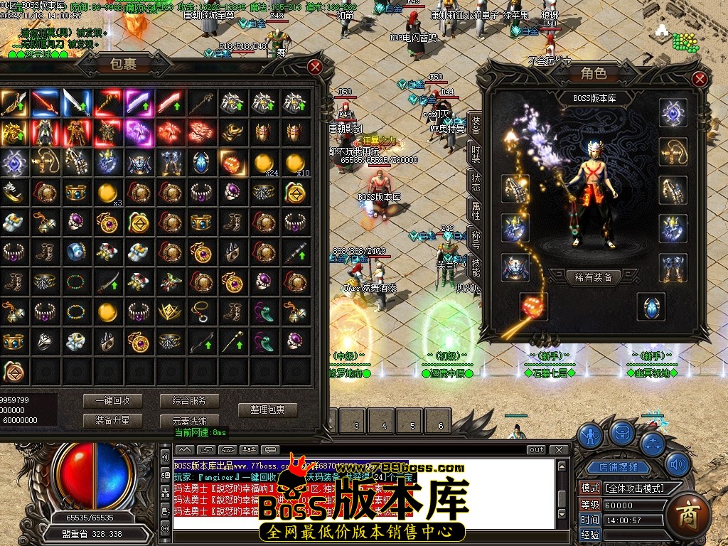 Images56压缩后.JPG