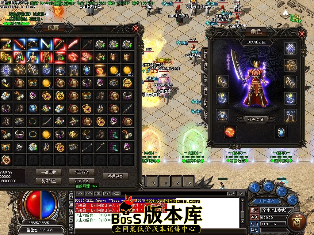 Images65压缩后.JPG