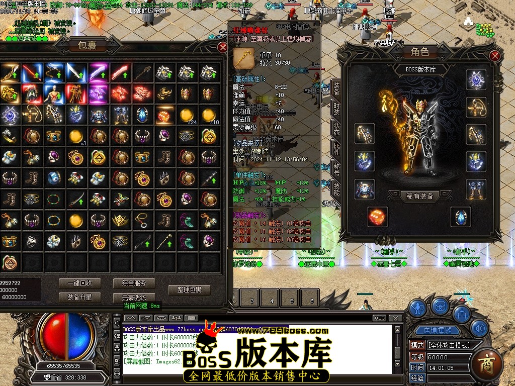 Images63压缩后.JPG