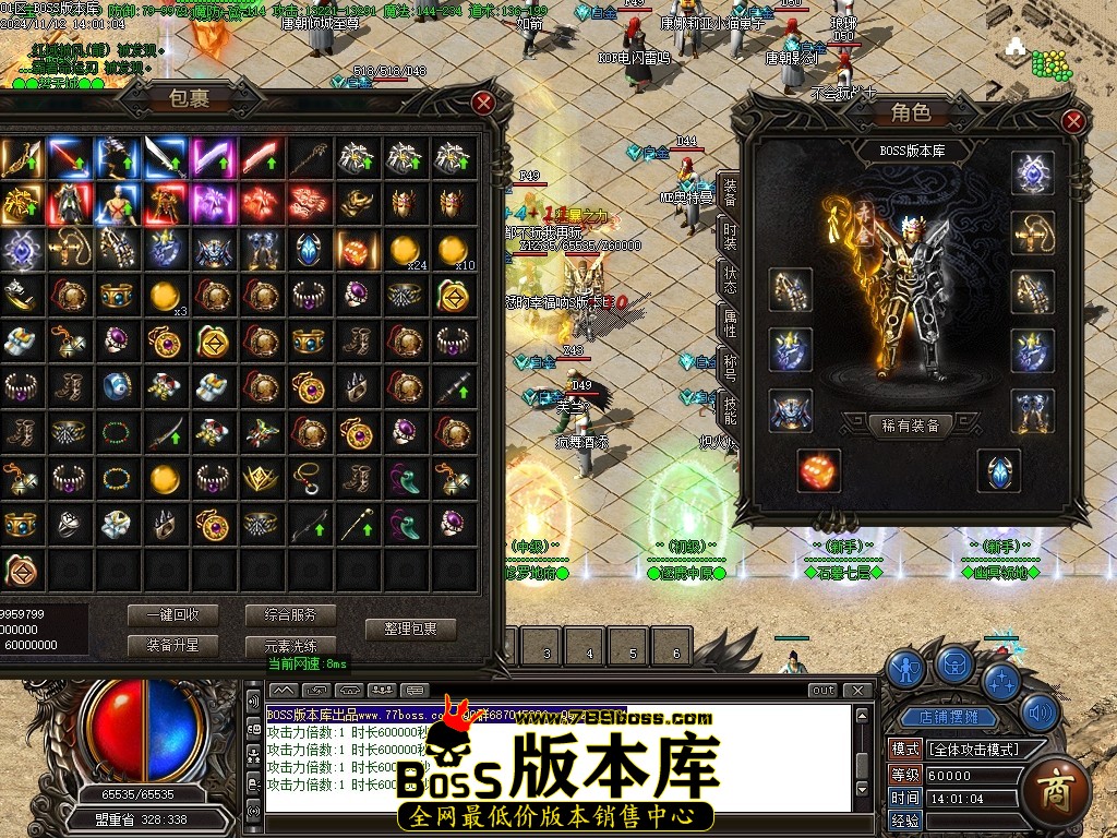 Images62压缩后.JPG