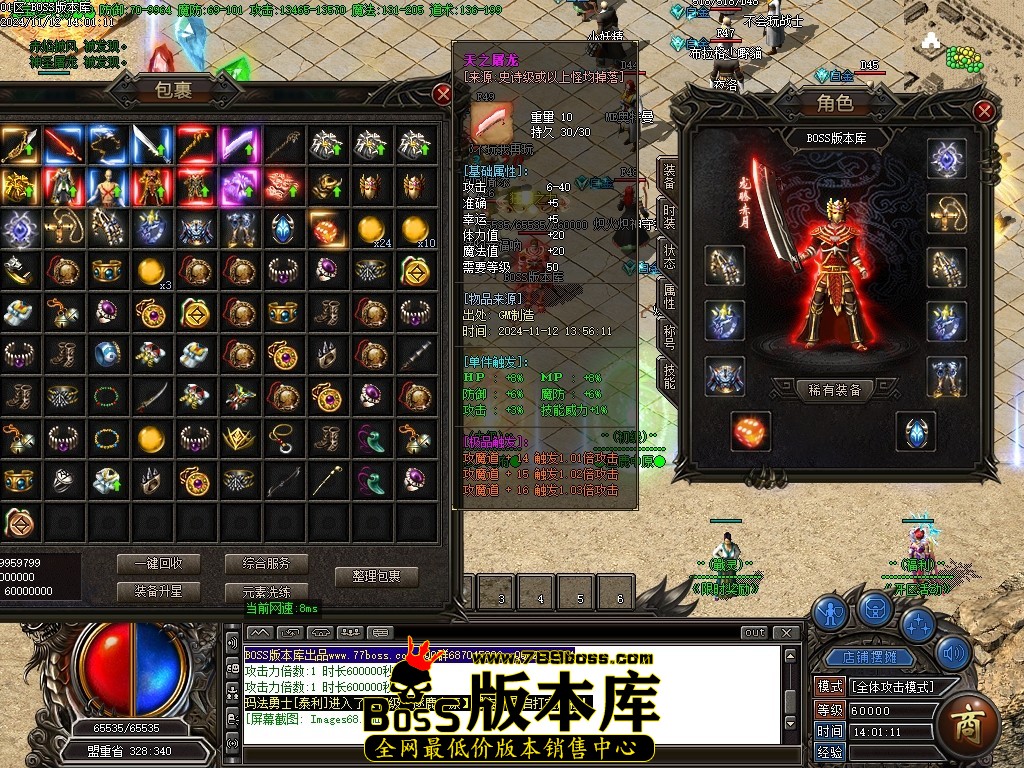 Images69压缩后.JPG
