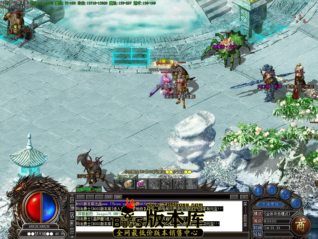 Images76压缩后.JPG