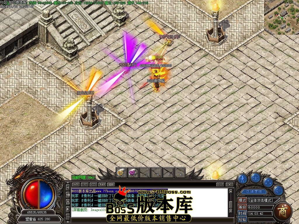 Images102压缩后.JPG