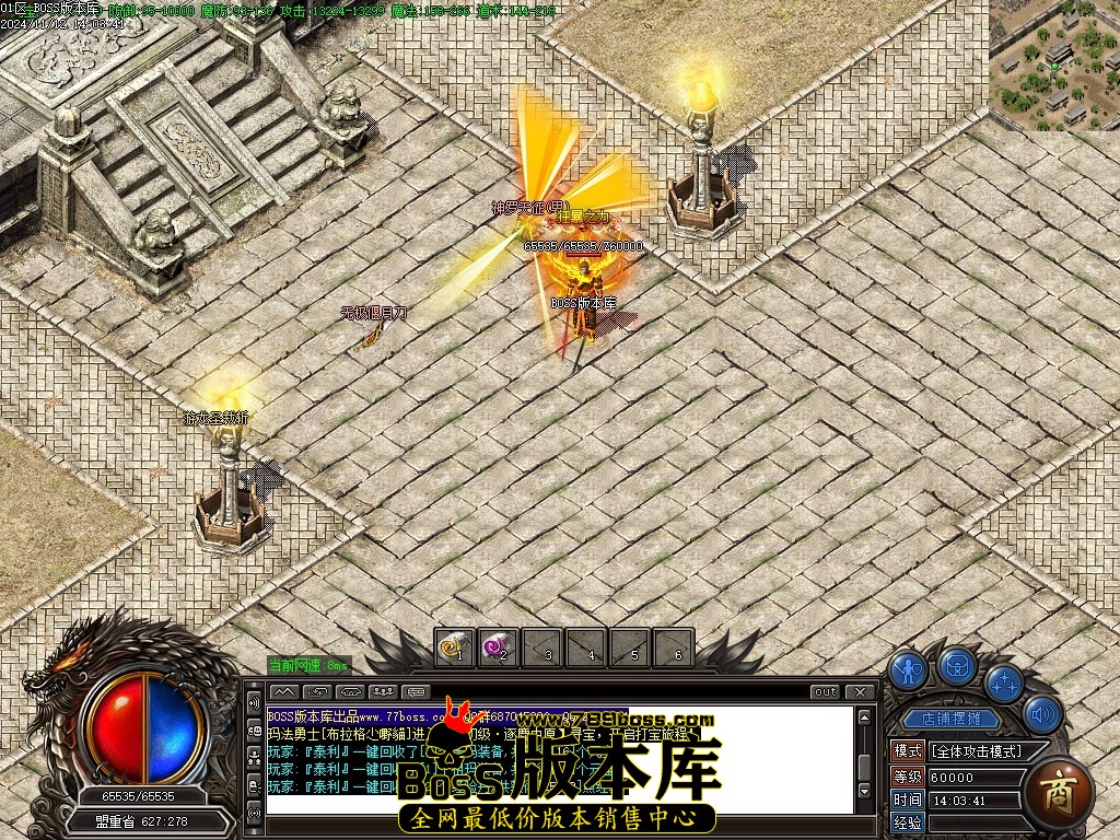 Images101压缩后.JPG