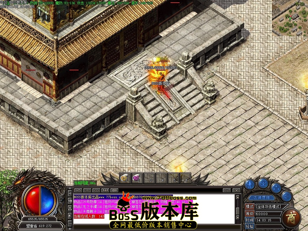 Images100压缩后.JPG