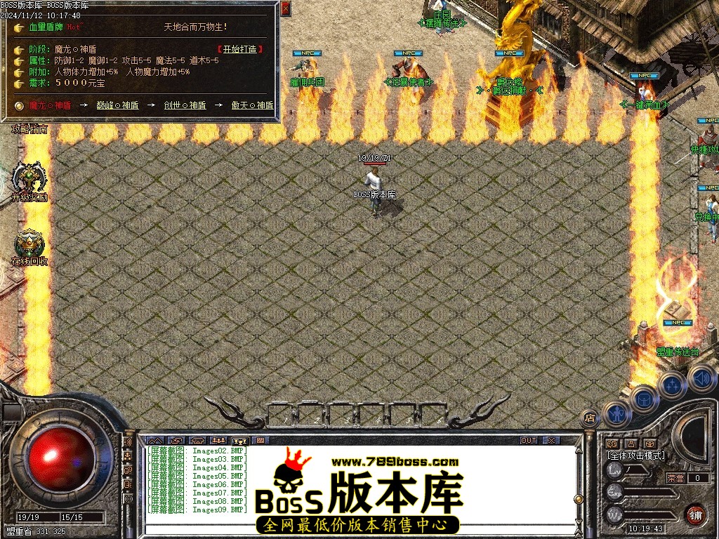 Images10压缩后.JPG