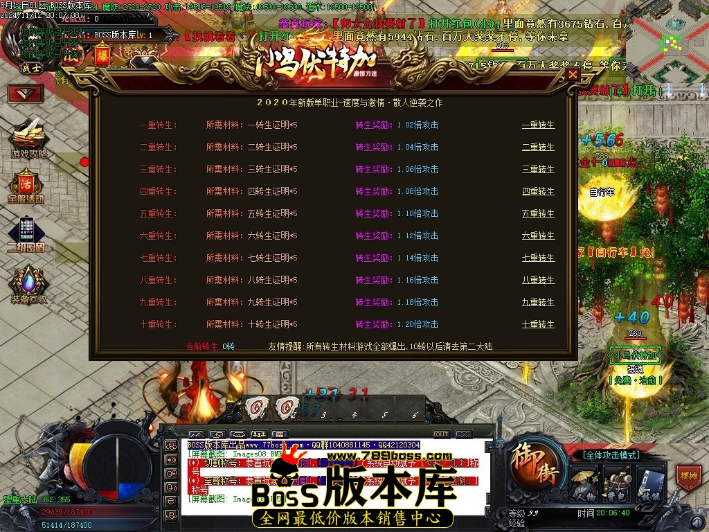 Images10压缩后.JPG