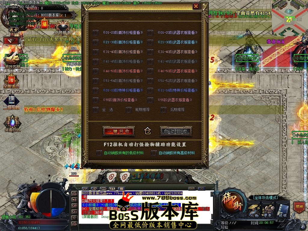 Images17压缩后.JPG