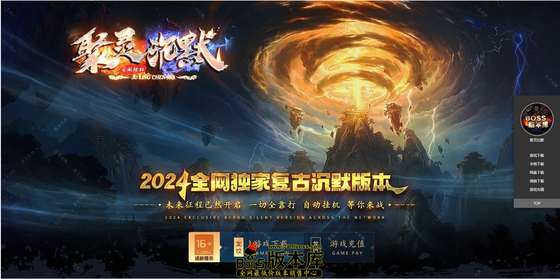 QQ图片20241112205014.jpg