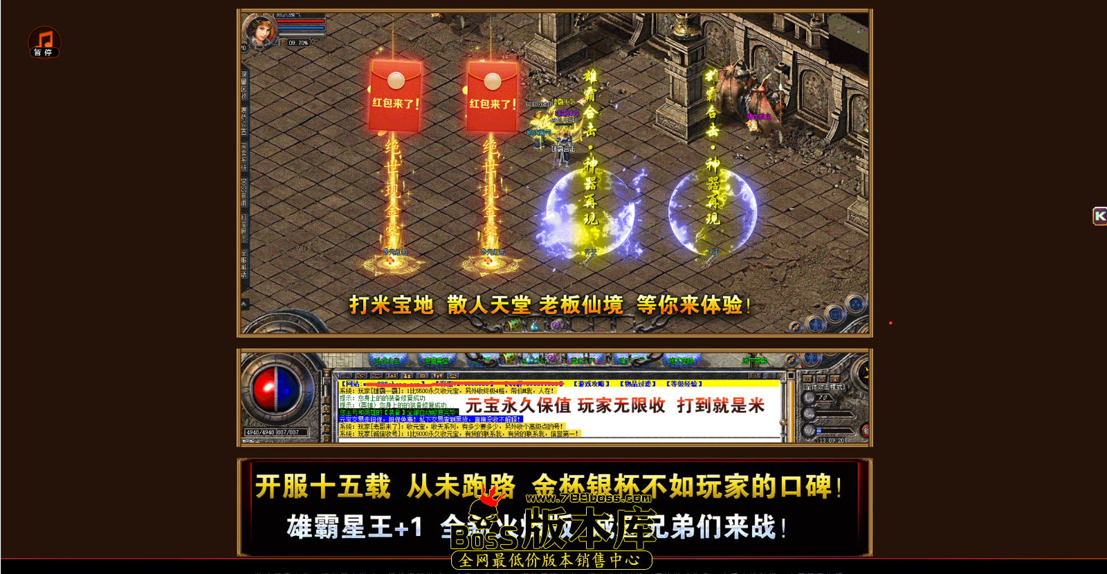 6.png