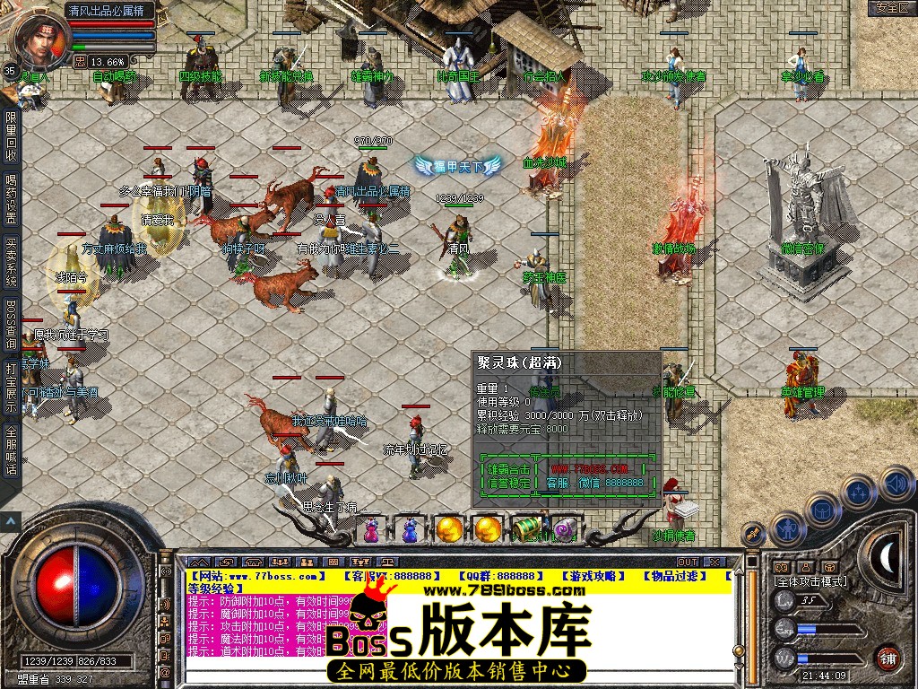 Snapshot_0011.JPG