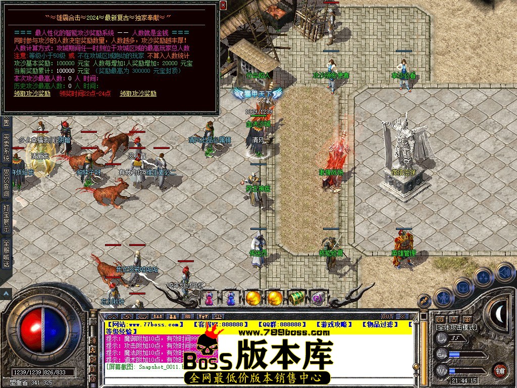 Snapshot_0012.JPG