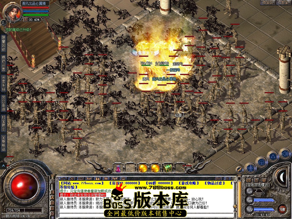 Snapshot_0010.JPG