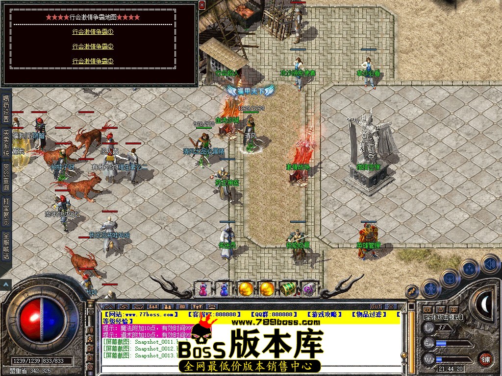 Snapshot_0014.JPG