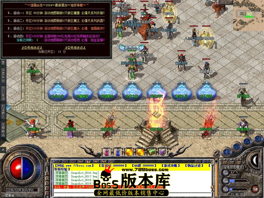 Snapshot_0020.JPG