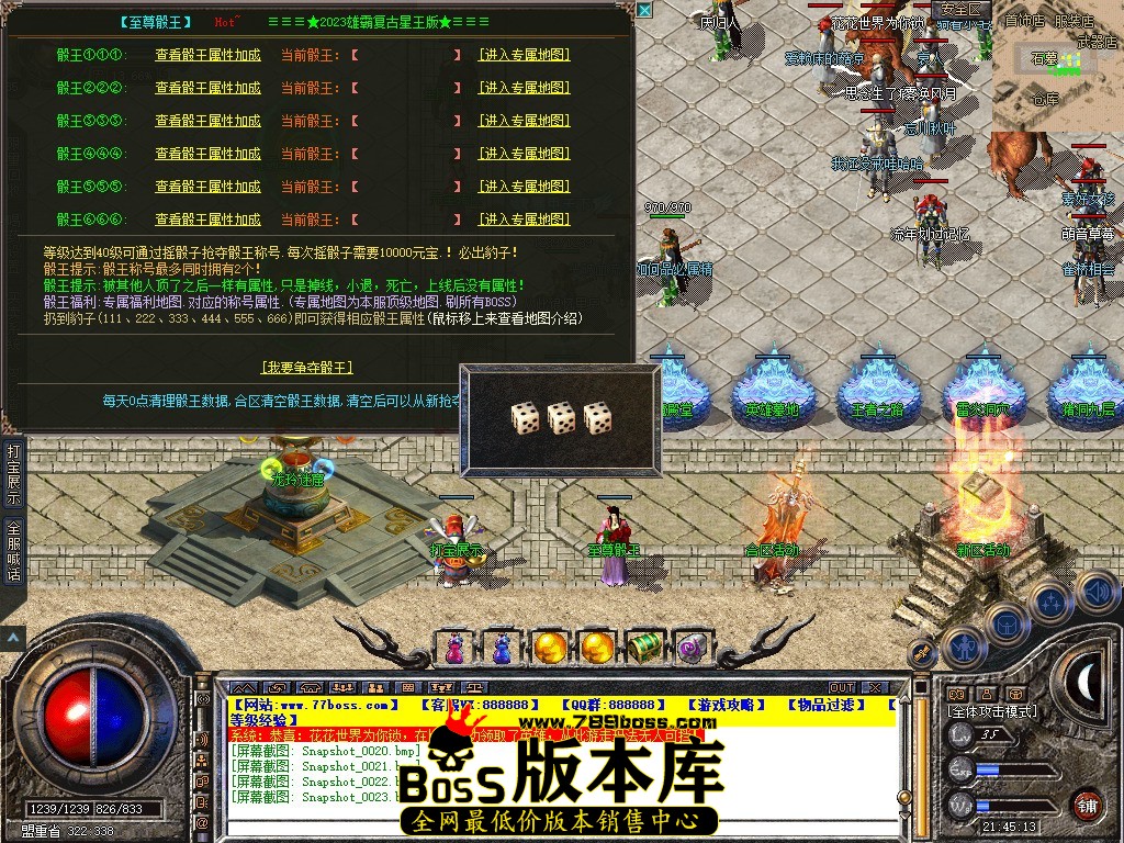 Snapshot_0024.JPG
