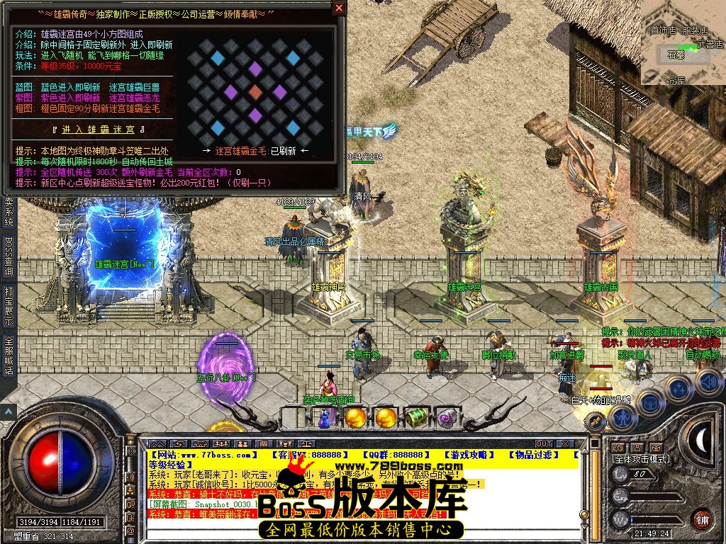 Snapshot_0031.JPG