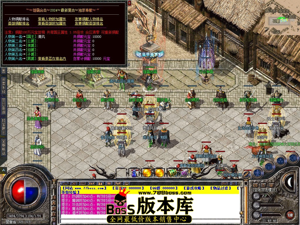 Snapshot_0036.JPG