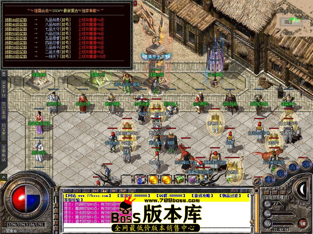 Snapshot_0037.JPG