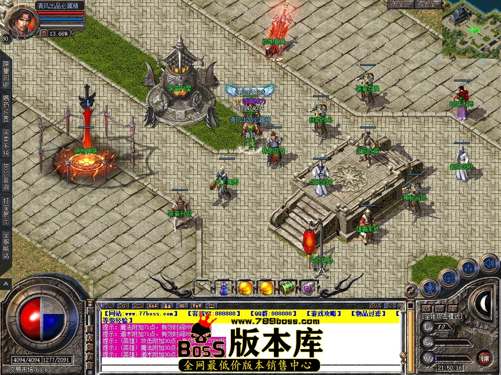 Snapshot_0042.JPG